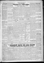 giornale/CFI0356116/1931/n.8/3