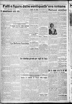 giornale/CFI0356116/1931/n.8/4