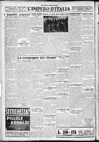 giornale/CFI0356116/1931/n.9/6