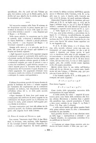 L'industria italiana del cemento rivista della Società incremento applicazioni cemento