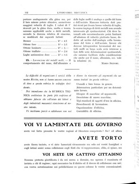 L'industria meccanica rivista quindicinale