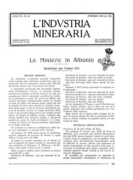 L'industria mineraria bollettino mensile della Federazione nazionale fascista dell'industria mineraria