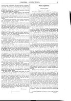 giornale/CFI0356408/1890/unico/00000041