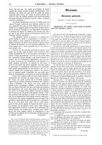 giornale/CFI0356408/1890/unico/00000086