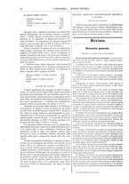 giornale/CFI0356408/1891/unico/00000070