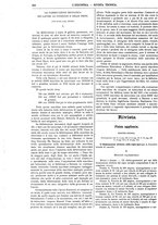 giornale/CFI0356408/1891/unico/00000234