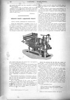 giornale/CFI0356408/1891/unico/00000238