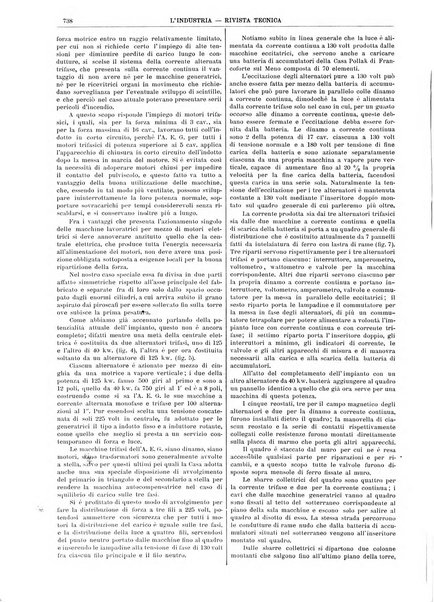 L'industria rivista tecnica ed economica illustrata