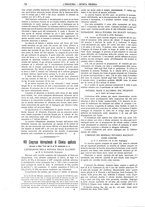 giornale/CFI0356408/1912/unico/00000920