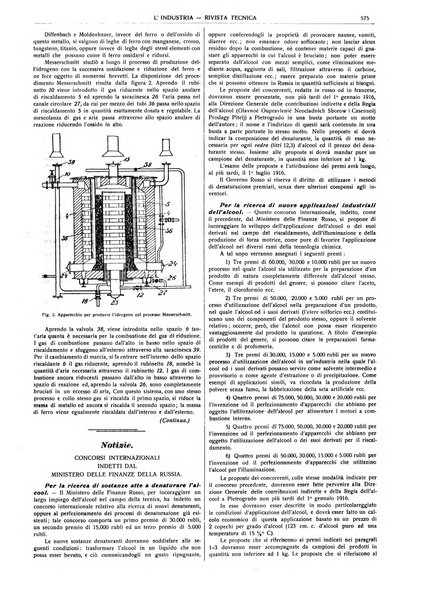 L'industria rivista tecnica ed economica illustrata