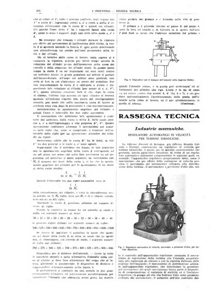 L'industria rivista tecnica ed economica illustrata