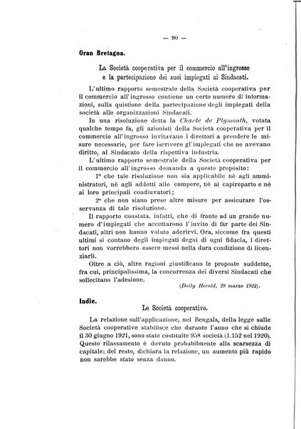 Informazioni sociali pubblicazione mensile curata dall'Ufficio corrispondente di Roma dell'Ufficio internazionale del lavoro, Ginevra