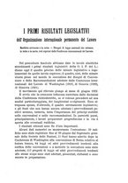 giornale/CFI0356568/1922/unico/00000233