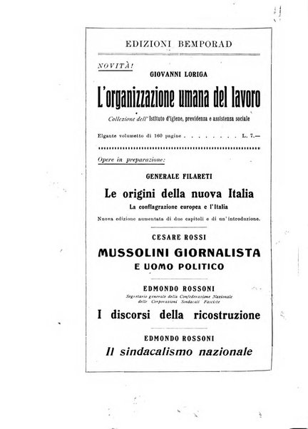 Informazioni sociali pubblicazione mensile curata dall'Ufficio corrispondente di Roma dell'Ufficio internazionale del lavoro, Ginevra