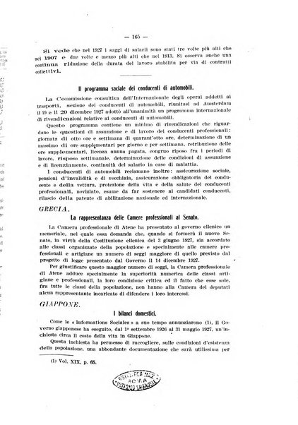 Informazioni sociali pubblicazione mensile curata dall'Ufficio corrispondente di Roma dell'Ufficio internazionale del lavoro, Ginevra