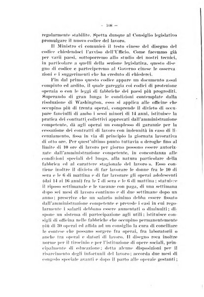 Informazioni sociali pubblicazione mensile curata dall'Ufficio corrispondente di Roma dell'Ufficio internazionale del lavoro, Ginevra