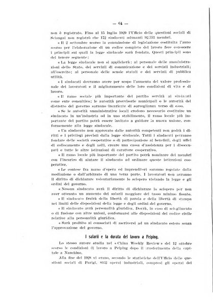 Informazioni sociali pubblicazione mensile curata dall'Ufficio corrispondente di Roma dell'Ufficio internazionale del lavoro, Ginevra