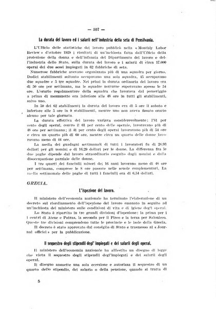 Informazioni sociali pubblicazione mensile curata dall'Ufficio corrispondente di Roma dell'Ufficio internazionale del lavoro, Ginevra