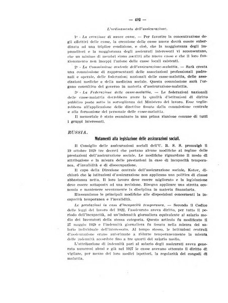 Informazioni sociali pubblicazione mensile curata dall'Ufficio corrispondente di Roma dell'Ufficio internazionale del lavoro, Ginevra