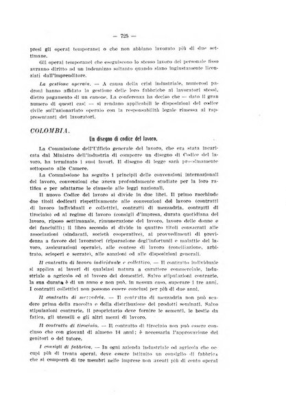 Informazioni sociali pubblicazione mensile curata dall'Ufficio corrispondente di Roma dell'Ufficio internazionale del lavoro, Ginevra