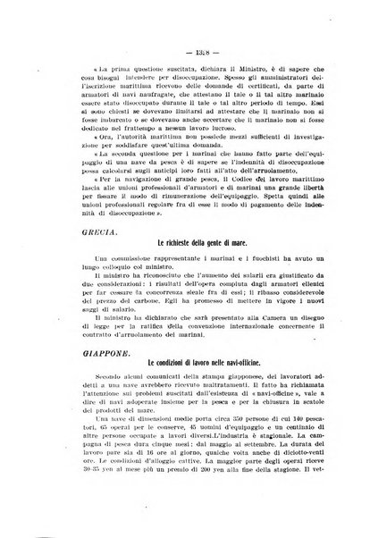 Informazioni sociali pubblicazione mensile curata dall'Ufficio corrispondente di Roma dell'Ufficio internazionale del lavoro, Ginevra