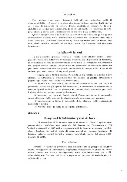 Informazioni sociali pubblicazione mensile curata dall'Ufficio corrispondente di Roma dell'Ufficio internazionale del lavoro, Ginevra