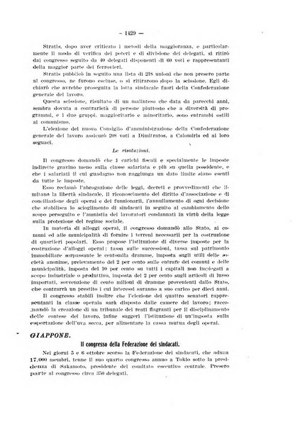 Informazioni sociali pubblicazione mensile curata dall'Ufficio corrispondente di Roma dell'Ufficio internazionale del lavoro, Ginevra