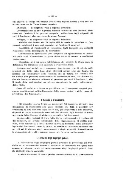 Informazioni sociali pubblicazione mensile curata dall'Ufficio corrispondente di Roma dell'Ufficio internazionale del lavoro, Ginevra