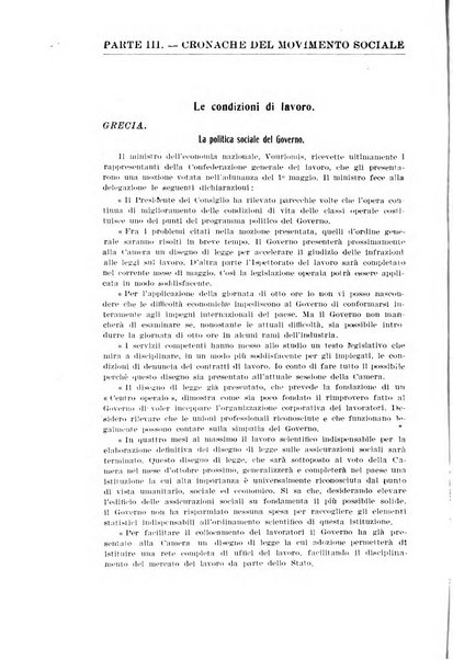 Informazioni sociali pubblicazione mensile curata dall'Ufficio corrispondente di Roma dell'Ufficio internazionale del lavoro, Ginevra