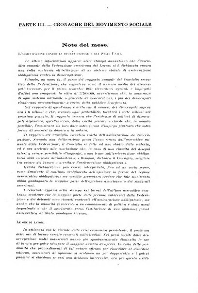 Informazioni sociali pubblicazione mensile curata dall'Ufficio corrispondente di Roma dell'Ufficio internazionale del lavoro, Ginevra