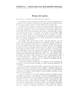 giornale/CFI0356568/1932/unico/00001250