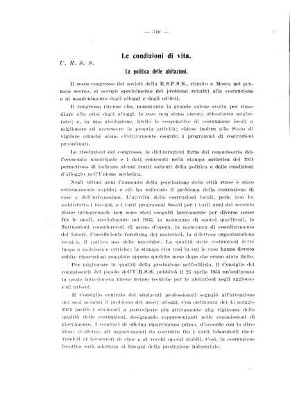 Informazioni sociali pubblicazione mensile curata dall'Ufficio corrispondente di Roma dell'Ufficio internazionale del lavoro, Ginevra