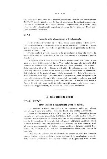 Informazioni sociali pubblicazione mensile curata dall'Ufficio corrispondente di Roma dell'Ufficio internazionale del lavoro, Ginevra