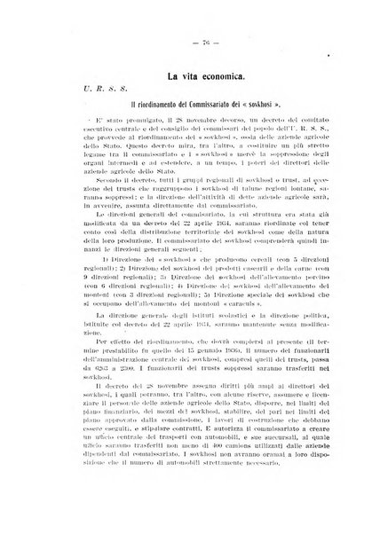 Informazioni sociali pubblicazione mensile curata dall'Ufficio corrispondente di Roma dell'Ufficio internazionale del lavoro, Ginevra