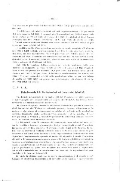 Informazioni sociali pubblicazione mensile curata dall'Ufficio corrispondente di Roma dell'Ufficio internazionale del lavoro, Ginevra