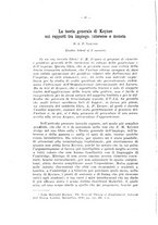 giornale/CFI0356568/1937/unico/00000058