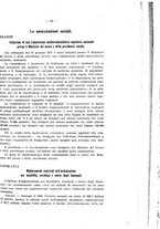 giornale/CFI0356568/1937/unico/00000749