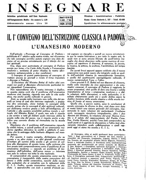 Insegnare bollettino quindicinale dell'Ente nazionale dell'insegnamento medio