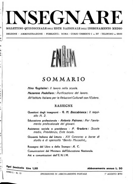 Insegnare bollettino quindicinale dell'Ente nazionale dell'insegnamento medio