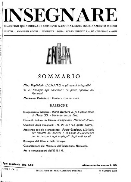 Insegnare bollettino quindicinale dell'Ente nazionale dell'insegnamento medio