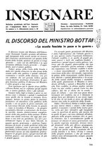 giornale/CFI0356618/1941/unico/00000031