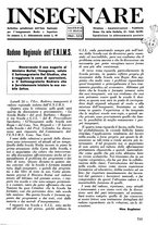 giornale/CFI0356618/1941/unico/00000093