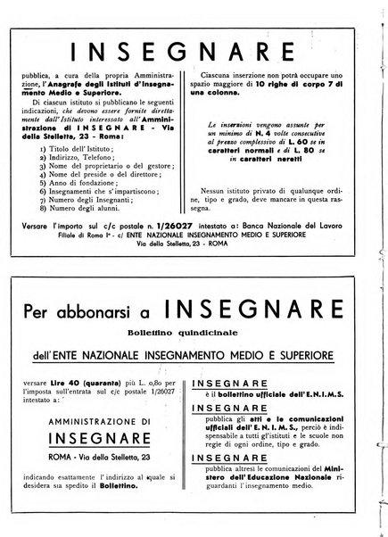 Insegnare bollettino quindicinale dell'Ente nazionale dell'insegnamento medio