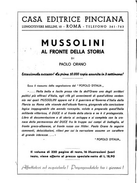 Insegnare bollettino quindicinale dell'Ente nazionale dell'insegnamento medio