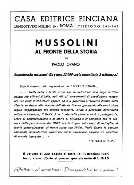 Insegnare bollettino quindicinale dell'Ente nazionale dell'insegnamento medio