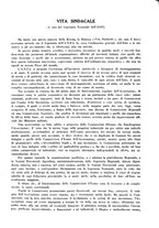 giornale/CFI0356693/1931-1932/unico/00000021