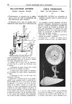 giornale/CFI0356693/1931-1932/unico/00000112