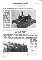 giornale/CFI0356693/1931-1932/unico/00000163