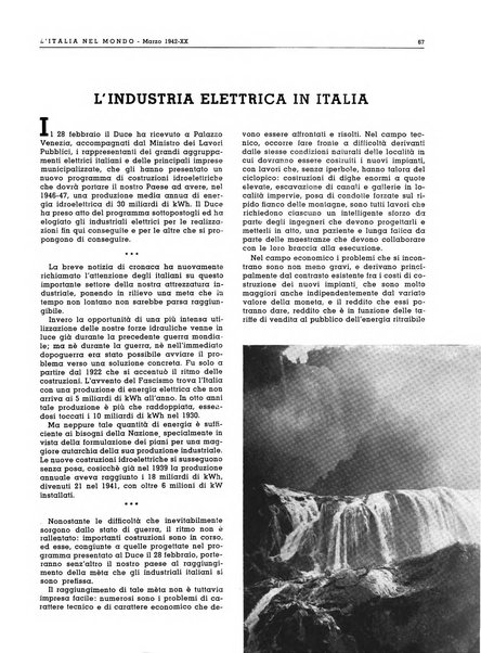 L'Italia nel mondo edizione in lingua italiana per gli scambi con l'estero