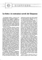 giornale/CFI0356924/1941-1942/unico/00001289